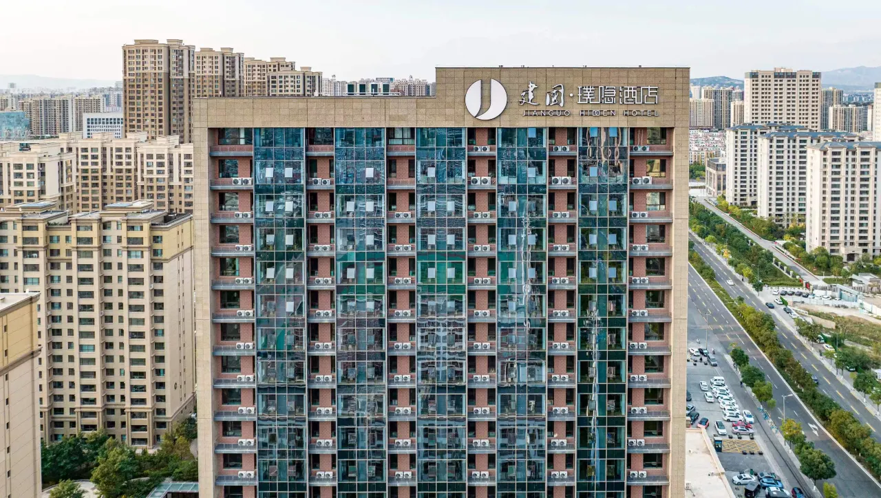 Jianguo HIDDEN Hotel Flagship Store (Datong Wanda Plaza) (11)