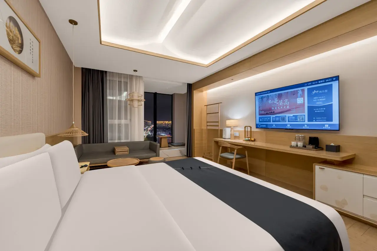 Jianguo HIDDEN Hotel Flagship Store (Datong Wanda Plaza) (56)