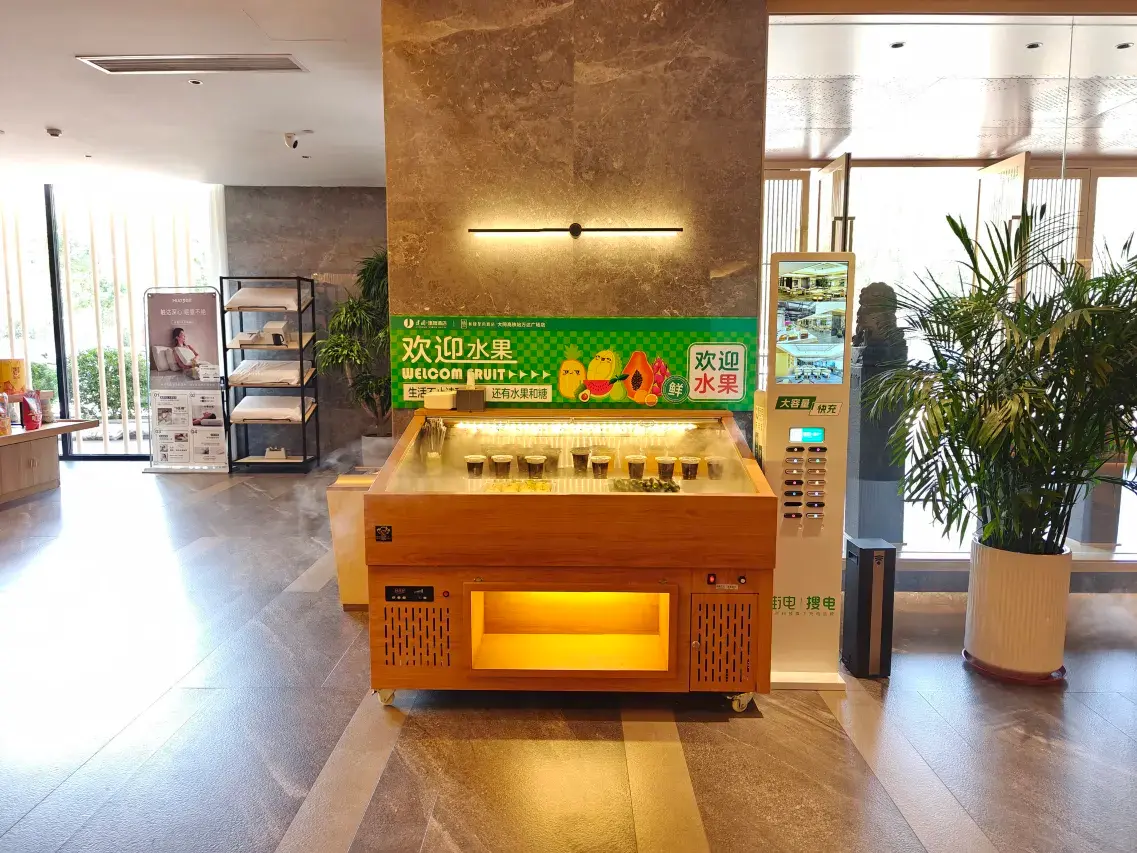 Jianguo HIDDEN Hotel Flagship Store (Datong Wanda Plaza) (57)