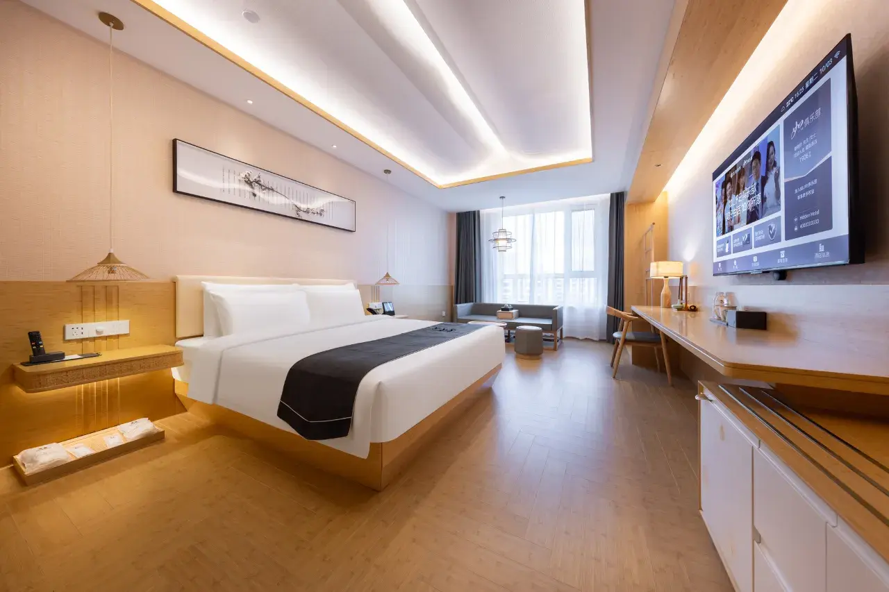 Jianguo HIDDEN Hotel Flagship Store (Datong Wanda Plaza) (91)