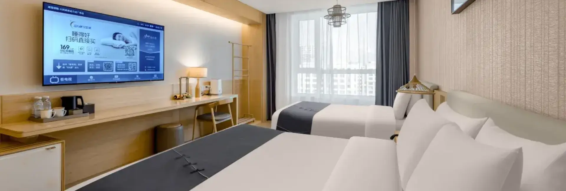 Qinglian Family Room (Zero Pressure Bedding + Large & Small Beds + Humidifier)